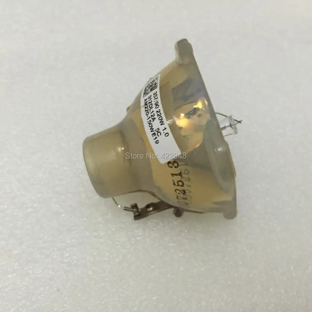 uhp200 150 T90a lamp (2)