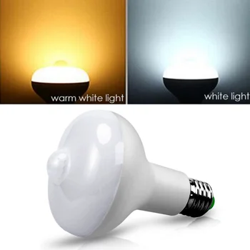 

E27 9W R80 PIR Motion Sensor Induction LED Light Blub Globe Lamp Light Floodlight Bulb Night Light 5730 SMD AC 85-265V