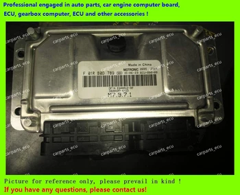 For Dongfeng Sokon car engine computer board/M7.9.7 ECU/Electronic Control Unit/F01R00D789 3600100-KA13 EQ465I2-30/F01RB0D789
For Dongfeng Sokon car engine computer board/M7.9.7 ECU/Electronic Control Unit/F01R00D789 3600100-KA13 EQ465I2-30/F01RB0D789