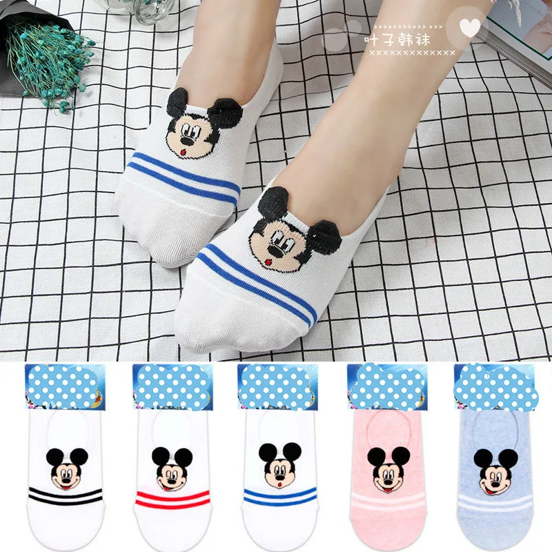 Cartoon mouse striped socks fashion cute funny novelty women sock spring summer invisible non slip cotton white pink short socks
Cartoon mouse striped socks fashion cute funny novelty women sock spring summer invisible non slip cotton white pink short socks