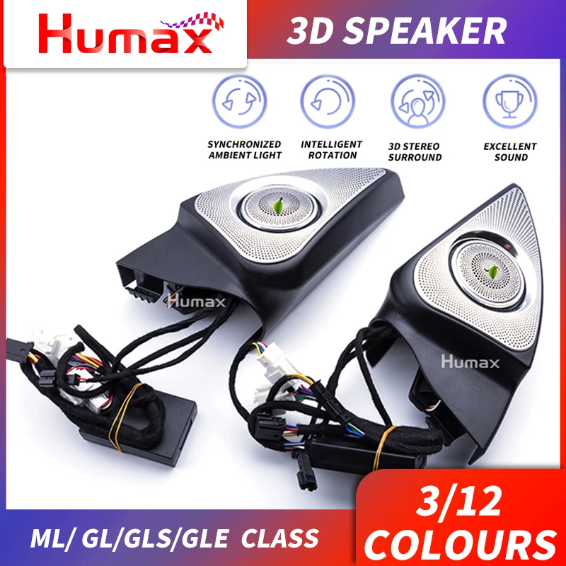 For ML / GL /GLS/ GLE class W166 W292 X166 3D speaker sound Audio Speaker Rotating treble 3D rotary tweeter car speaker LED
For ML / GL /GLS/ GLE class W166 W292 X166 3D speaker sound Audio Speaker Rotating treble 3D rotary tweeter car speaker LED