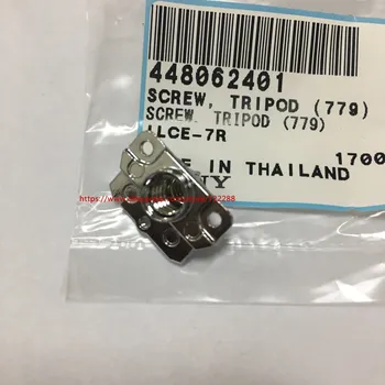Repair Parts For Sony A7 A7R A7S ILCE-7 ILCE-7R ILCE-7S Bottom Tripod Screw Fixed Base Unit 448062401 New Original
Repair Parts For Sony A7 A7R A7S ILCE-7 ILCE-7R ILCE-7S Bottom Tripod Screw Fixed Base Unit 448062401 New Original