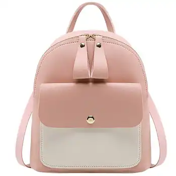 2019 Women Faux Leather Mini Backpack Children Backpack Casual Travel Bag Cute Panelled Backpacks for Teenage Girls
2019 Women Faux Leather Mini Backpack Children Backpack Casual Travel Bag Cute Panelled Backpacks for Teenage Girls