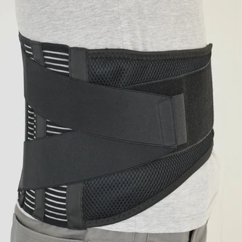 Lumbar Support Belt Adjustable Lower Back Waist Brace Belts Thermal Protection Lumbar Brace Pain Relief Waist Brace
Lumbar Support Belt Adjustable Lower Back Waist Brace Belts Thermal Protection Lumbar Brace Pain Relief Waist Brace