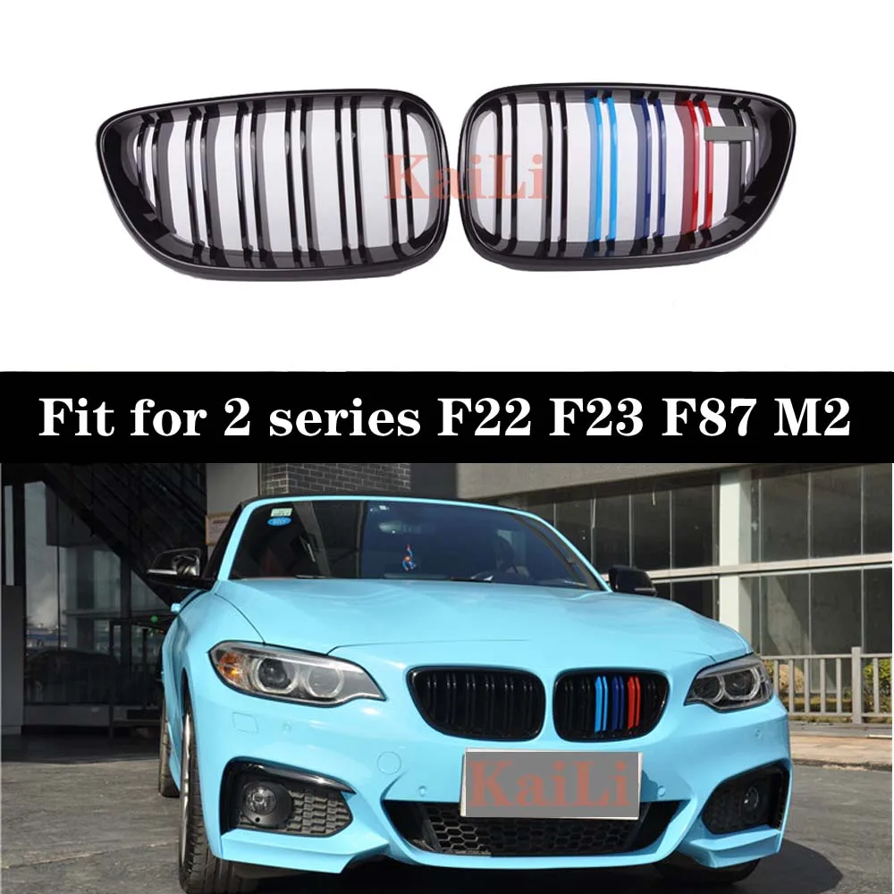 2 series F22 Carbon Fiber Front Racing Grille for BMW F23 F87 M2 Kidney Bumper Grill 2014+
2 series F22 Carbon Fiber Front Racing Grille for BMW F23 F87 M2 Kidney Bumper Grill 2014+