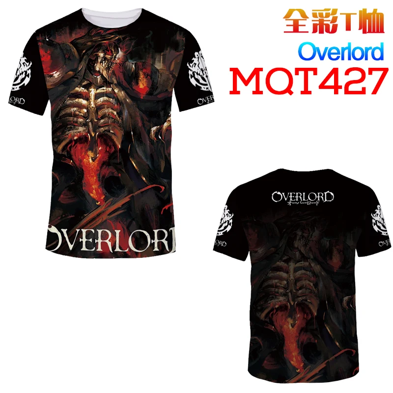 OVERLORD T MQT427-3