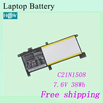 Free shipping 100% New Laptop battery For ASUS C21N1508 7.6V 38Wh Notebook battery
Free shipping 100% New Laptop battery For ASUS C21N1508 7.6V 38Wh Notebook battery