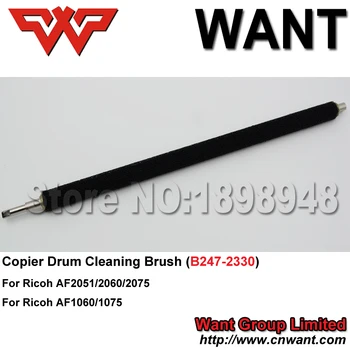 MP6000 mp7000 mp8000 clening brush B247-2330 MP6000/7000/8000 Copier Drum Cleaning Brush For Ricoh copier part 2 PCS Free ship
MP6000 mp7000 mp8000 clening brush B247-2330 MP6000/7000/8000 Copier Drum Cleaning Brush For Ricoh copier part 2 PCS Free ship