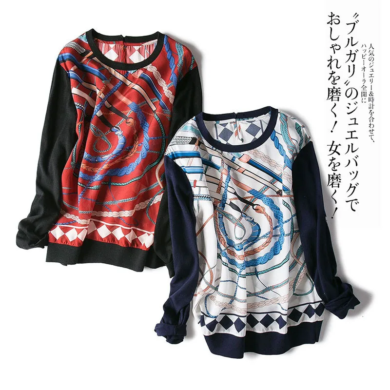 New women's clothing high-end boutique ling printed silk knitting long sleeve blouse
New women's clothing high-end boutique ling printed silk knitting long sleeve blouse