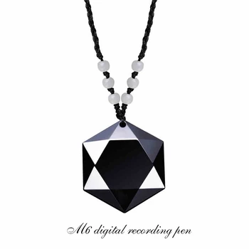 2018 new M6 voice recorder 4GB HD noise reduction voice recorder Built-in battery with earphone for voice recorder mp3
2018 new M6 voice recorder 4GB HD noise reduction voice recorder Built-in battery with earphone for voice recorder mp3