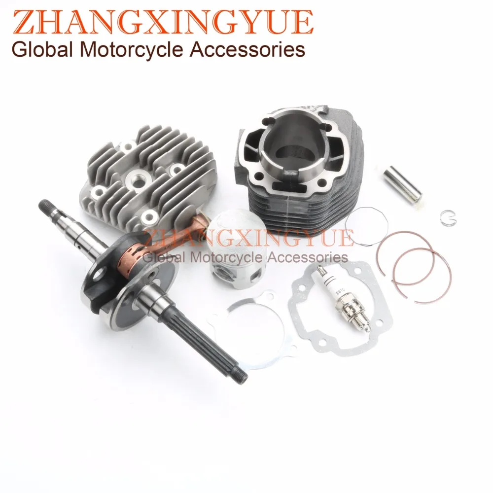 52mm Crank & Cylinder Kit & Cylinder Head & Piston Kit & Cylinder Block for MBK Booster 100 Nitro Ovetto 100 Piston pin 14mm
52mm Crank & Cylinder Kit & Cylinder Head & Piston Kit & Cylinder Block for MBK Booster 100 Nitro Ovetto 100 Piston pin 14mm