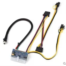 250 w módulo de fonte de alimentação do interruptor de saída para o pc dc 12 v 250 w 24pin pico psu atx interruptor psu carro auto mini itx dc para dc fonte de alimentação(China)