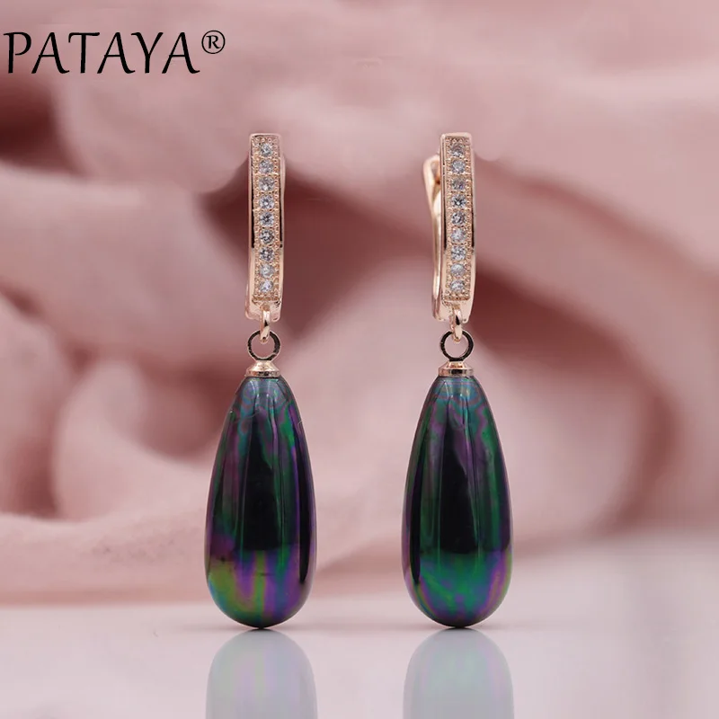 PATAYA серьги из натурального циркония новая мода многоцветные длинные имитация