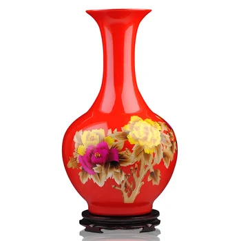 Jingdezhen ceramics Golden Peony vase with red straw painting vases Chinese ornaments ornaments large living room
Jingdezhen ceramics Golden Peony vase with red straw painting vases Chinese ornaments ornaments large living room