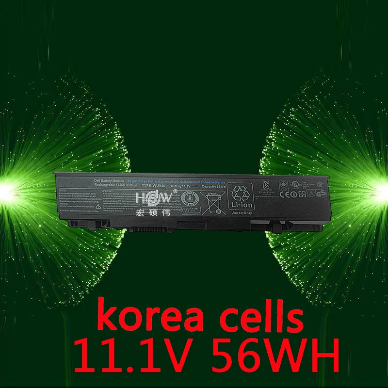 HSW Laptop Battery For Dell Studio 1535 1536 1537 1555 1557 1558 PP33L PP39L 312-0701 312-0702 KM958 KM965 MT264 WU946
HSW Laptop Battery For Dell Studio 1535 1536 1537 1555 1557 1558 PP33L PP39L 312-0701 312-0702 KM958 KM965 MT264 WU946