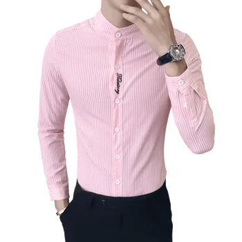 Loldeal Slim Fit Mandarin Collar Shirt Autumn Stand Collar Letter Shirts Mens Slim Fit Striped Casual Long Sleeve Blouse
Loldeal Slim Fit Mandarin Collar Shirt Autumn Stand Collar Letter Shirts Mens Slim Fit Striped Casual Long Sleeve Blouse