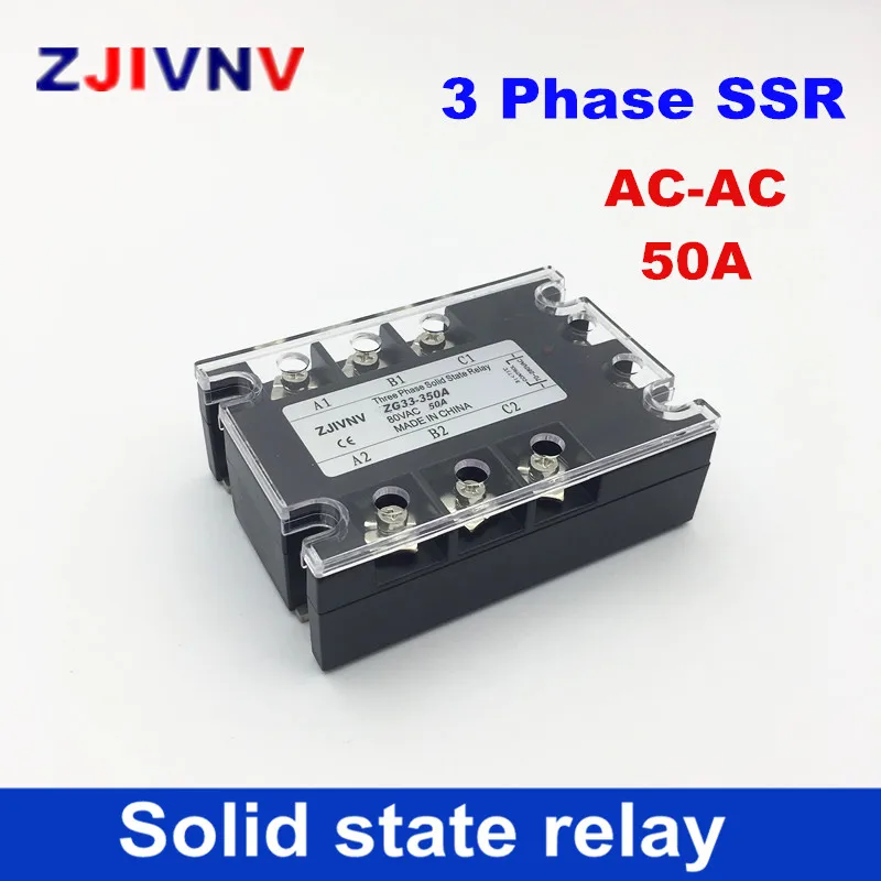 China High quality 50A three-phase solid state relay 80-250VAC control 480VAC 3 Phase Solid State Relays AC-AC three phase SSR
China High quality 50A three-phase solid state relay 80-250VAC control 480VAC 3 Phase Solid State Relays AC-AC three phase SSR