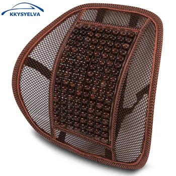 4 Colors Summer Cooling Car Seat Back Support Lumbar supports for office home Chair Waist Support Interior Accessoreis 
4 Colors Summer Cooling Car Seat Back Support Lumbar supports for office home Chair Waist Support Interior Accessoreis