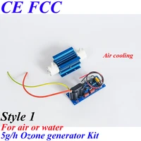 To Korea Pinuslongaeva 5g/h Quartz tube type ozone generator Kit ozone appliance ozone disinfection machine for water treatment image