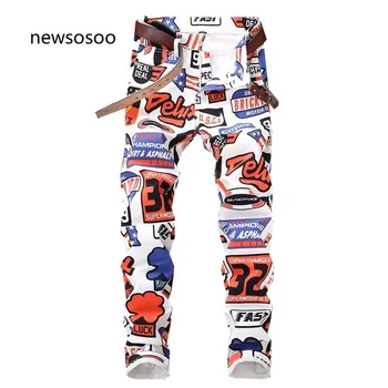 European American style Men's pants jeans Straight luxury trousers Painted white zipper Skinny Pencil Pants jeans for men
European American style Men's pants jeans Straight luxury trousers Painted white zipper Skinny Pencil Pants jeans for men