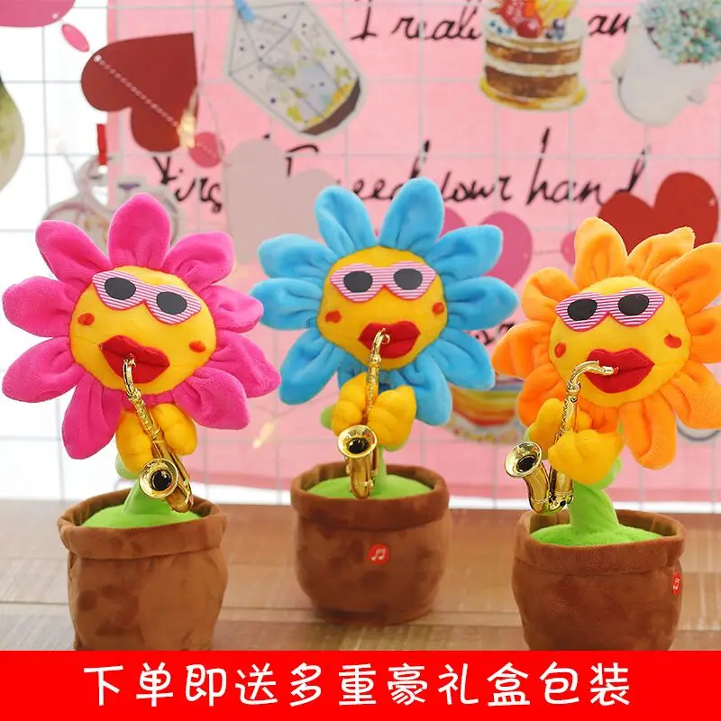 35cm Enchanting Sunflower With Saxophone Singing And Dancing Flower Soft Plush Electric Toys Creative Home Decoration Ornament
35cm Enchanting Sunflower With Saxophone Singing And Dancing Flower Soft Plush Electric Toys Creative Home Decoration Ornament