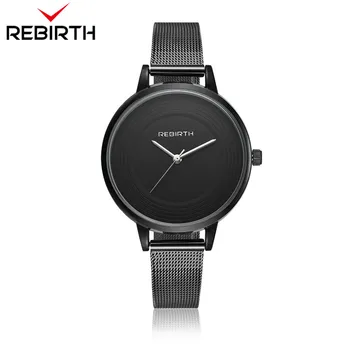 REBIRTH 2018 Casual Ladies Watches Top Brand Luxury Quartz Steel Strap Simple Girl Clock Female Women Watch relogios femininos
REBIRTH 2018 Casual Ladies Watches Top Brand Luxury Quartz Steel Strap Simple Girl Clock Female Women Watch relogios femininos