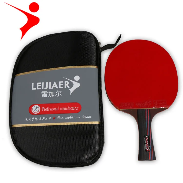 

1pcs professional carbon table tennis racket special competition vocational training table tennis bat protracted competition