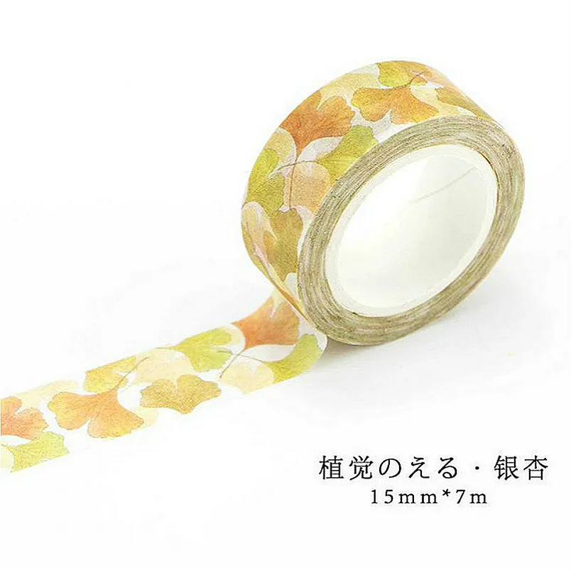 1pcs Ginkgo Leaf Bag Original Hand Account Album Decorative Water Color Washi Tape Office Adhesive Tape Stationery Sticker
1pcs Ginkgo Leaf Bag Original Hand Account Album Decorative Water Color Washi Tape Office Adhesive Tape Stationery Sticker