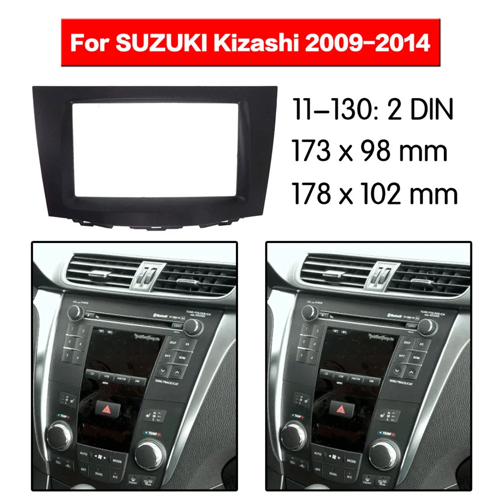 Car Radio Fascia Multimedia Frame Kit For SUZUKI Kizashi 2009-2014 Facia Panel Trim Dash CD 2 Din Audio Bezel Mount Kit
Car Radio Fascia Multimedia Frame Kit For SUZUKI Kizashi 2009-2014 Facia Panel Trim Dash CD 2 Din Audio Bezel Mount Kit