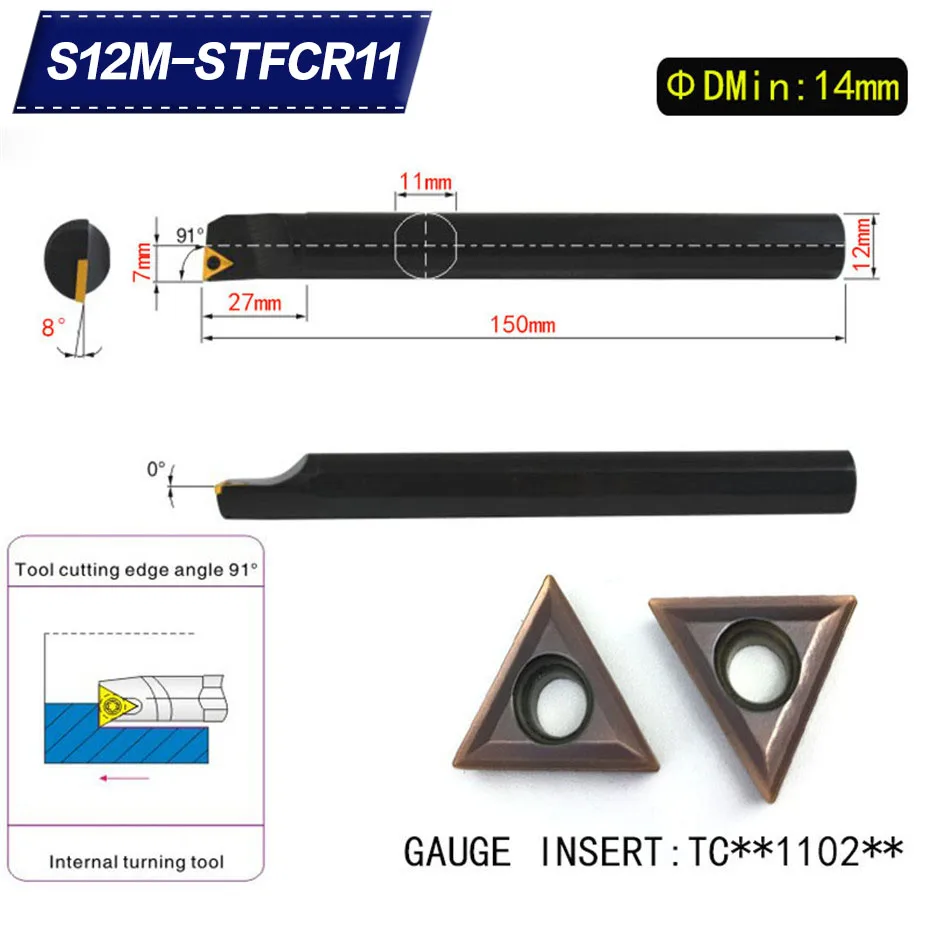 S12M-STFCR11 91 Degrees Internal Turning Tool Holder For VCMT110204 VCMT110208 Insert Internal Boring Bar Lathe Machine
S12M-STFCR11 91 Degrees Internal Turning Tool Holder For VCMT110204 VCMT110208 Insert Internal Boring Bar Lathe Machine