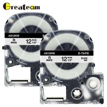 Greateam 2 Pcs SS12KW For Epson LabelWorks Tape Cartridge Compatible for King Jim TEPRA LITE PRO Black Ink on White Tape 12mmX8m
Greateam 2 Pcs SS12KW For Epson LabelWorks Tape Cartridge Compatible for King Jim TEPRA LITE PRO Black Ink on White Tape 12mmX8m