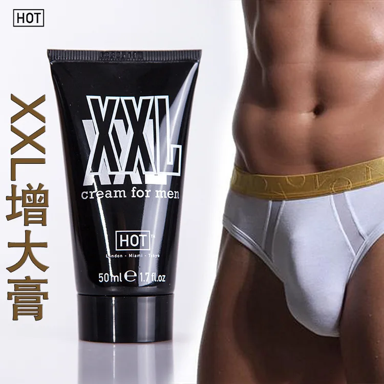 Крем Hot XXL для увеличения члена, 50 мл 44054.07 - HOT - Кремы и гели для увеличения члена - Купить