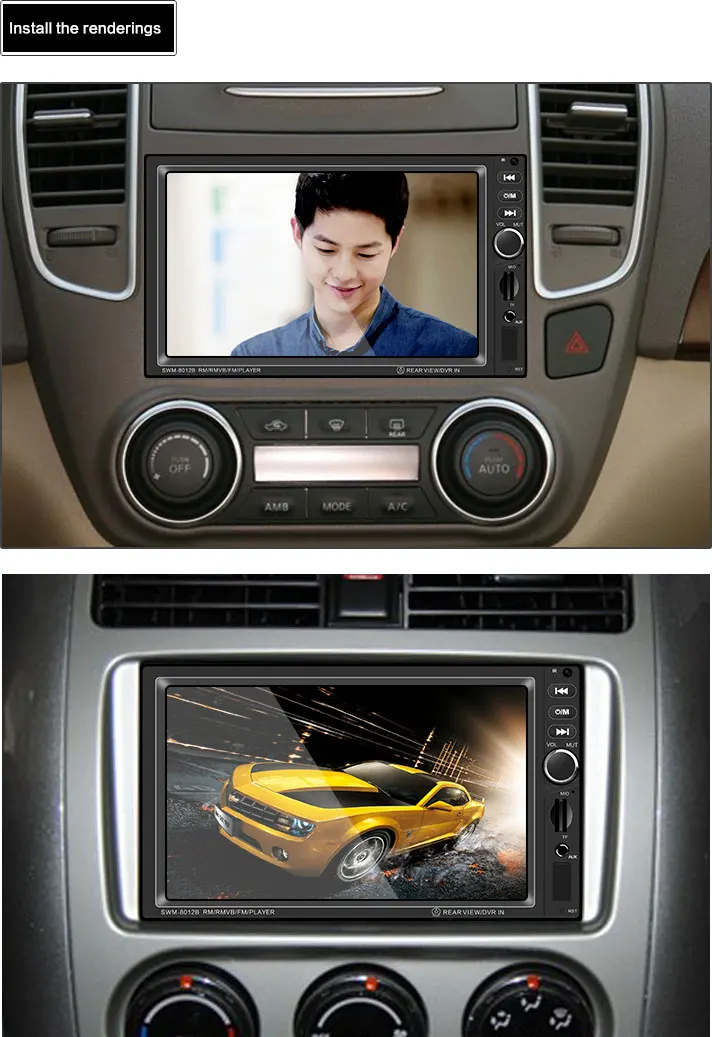 7 inch Audio Radio 8012 (17)