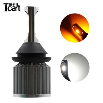 Tcart for Renault Megane 2 2008 drl turn signal light car styling daytime running light& turn signal led bulb car lamp bau15s
Tcart for Renault Megane 2 2008 drl turn signal light car styling daytime running light& turn signal led bulb car lamp bau15s