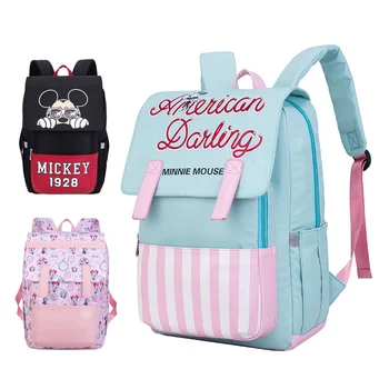 2019 New Diaper Bag Maternity Backpack Mini Mouse Printing Mummy Bag Baby Stroller Hanging Bag Fresh Blue pink black
2019 New Diaper Bag Maternity Backpack Mini Mouse Printing Mummy Bag Baby Stroller Hanging Bag Fresh Blue pink black