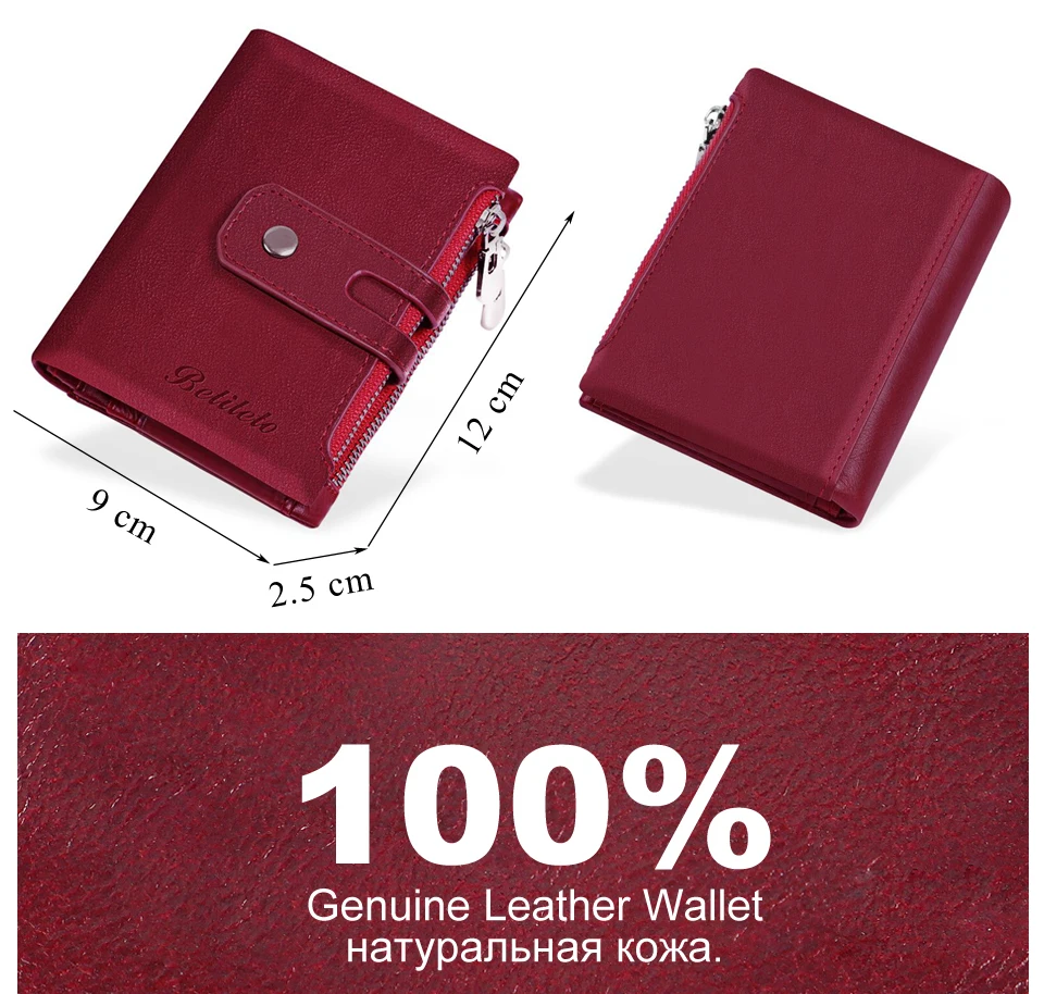 MW07-RED_03