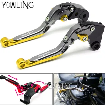 Motorcycle Extendable Brakes Clutch Levers For HONDA CB599 CB600 Hornet 1998 - 2006 CBR 600 F2.F3.F4.F4i 1991-07 Hornet 250 2001
Motorcycle Extendable Brakes Clutch Levers For HONDA CB599 CB600 Hornet 1998 - 2006 CBR 600 F2.F3.F4.F4i 1991-07 Hornet 250 2001