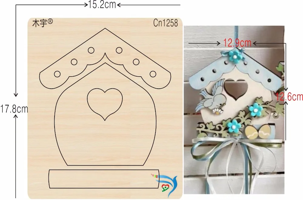House decorations new wooden mould cutting dies for scrapbooking Thickness-15.8mm
House decorations new wooden mould cutting dies for scrapbooking Thickness-15.8mm