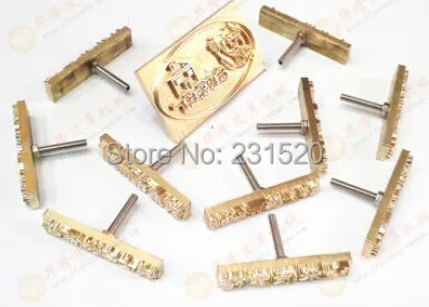 Hot stamping copper die 1 pc with stem and locking screw customized making 5x7cm max size
Hot stamping copper die 1 pc with stem and locking screw customized making 5x7cm max size