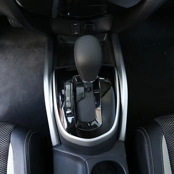 WELKINRY car auto cover for Nissan Qashqai 2014 2015 2016 2017 ABS chrome stick gear shift level base pedestal side sticker trim
WELKINRY car auto cover for Nissan Qashqai 2014 2015 2016 2017 ABS chrome stick gear shift level base pedestal side sticker trim