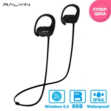 Ralyin Bluetooth earphone MP3 Player wireless headphone Wireless Stereo Headset Bluetooth headset micphone waterproof sports 8GB(China)