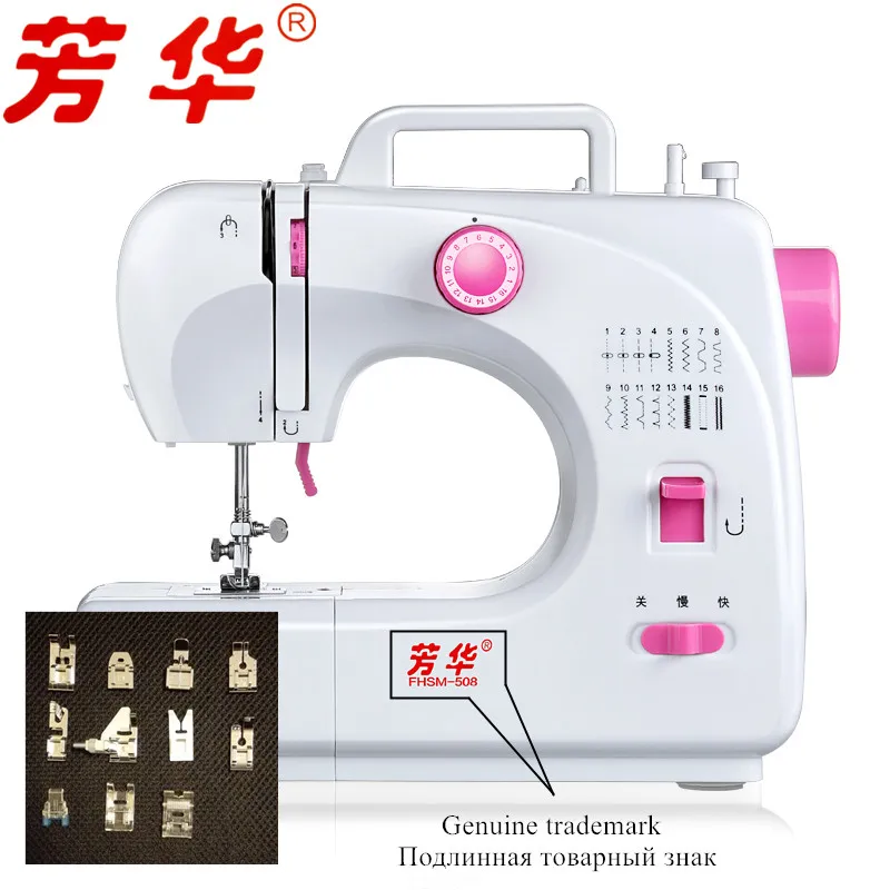 FANGHUA Factory Genuine FHSM 508 Brand Mini Sewing Machine Household Multifunction Domestic Presser Foot Replaceable Pedal
FANGHUA Factory Genuine FHSM 508 Brand Mini Sewing Machine Household Multifunction Domestic Presser Foot Replaceable Pedal