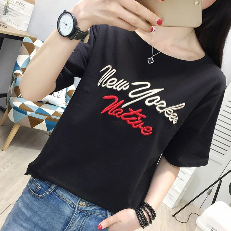 Wholesale summer new Korean fashion women t shirt loose plus size embroider letter tops girls whiter black streetwear tees
Wholesale summer new Korean fashion women t shirt loose plus size embroider letter tops girls whiter black streetwear tees