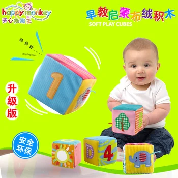 Intelligent Building Blocks, Cloth Toys, Cognitive Toy Manufacturers, Direct Selling, Early Childhood Education Best Gift
Intelligent Building Blocks, Cloth Toys, Cognitive Toy Manufacturers, Direct Selling, Early Childhood Education Best Gift