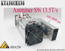 85 95% novo minerfree antigo shpping antminer s913.5t asic mineiro de btc bch 16nm bitmain máquina de mineração formulário kuangcheng(China)