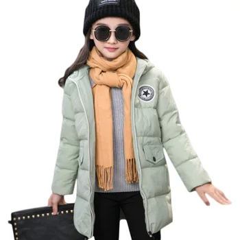 Children Boys and Girls Jacket Fashion Warm White Duck Down Children's Jacket Girls Jacket Winter Jacket Clothes
Children Boys and Girls Jacket Fashion Warm White Duck Down Children's Jacket Girls Jacket Winter Jacket Clothes