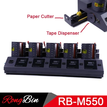 New Multifunctional 5 Control Boxes 5 in 1 Mug Heat Press Machine Digital Mug Printing Machine with Cutter and Tape Dispenser
New Multifunctional 5 Control Boxes 5 in 1 Mug Heat Press Machine Digital Mug Printing Machine with Cutter and Tape Dispenser