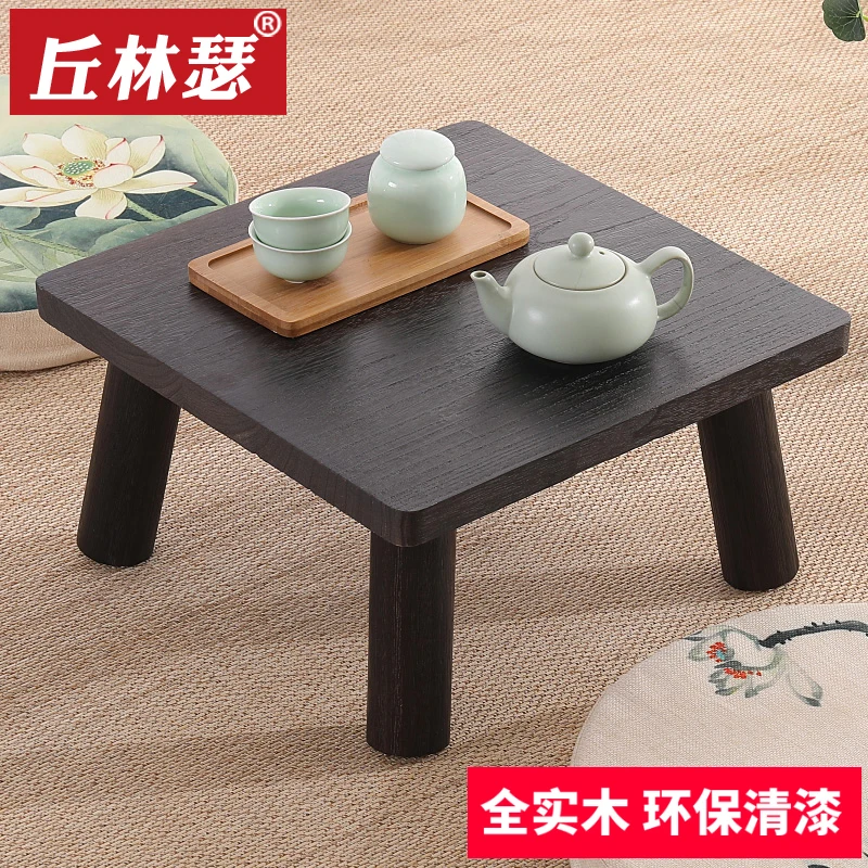 Solid Wood Tatami Tea Table Windowsill Bed Square Table Small Tea Table Kang Several Ancient Chinese Literature Search Table
Solid Wood Tatami Tea Table Windowsill Bed Square Table Small Tea Table Kang Several Ancient Chinese Literature Search Table