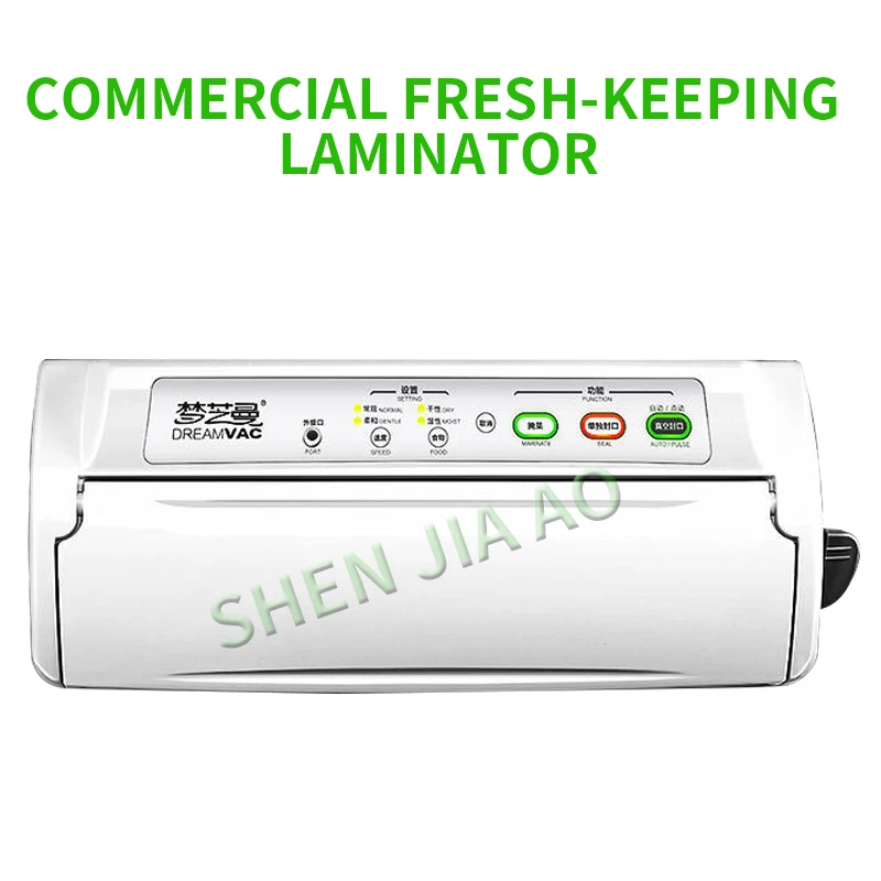 220V Vacuum Packaging Machine Dry And Wet Small Food Vacuum Sealing Tea Laminating Machine Commercial Household Sealing Machine
220V Vacuum Packaging Machine Dry And Wet Small Food Vacuum Sealing Tea Laminating Machine Commercial Household Sealing Machine