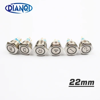 22mm Nickel plated brass metal push button switch led wi-fi number power word round momentary 6 pin terminal car switches
22mm Nickel plated brass metal push button switch led wi-fi number power word round momentary 6 pin terminal car switches
